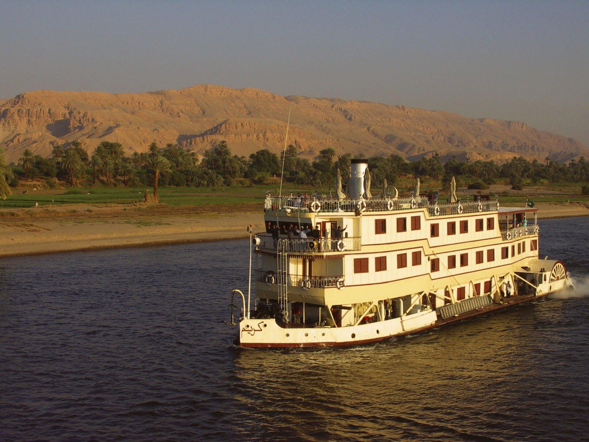 Nile Cruises